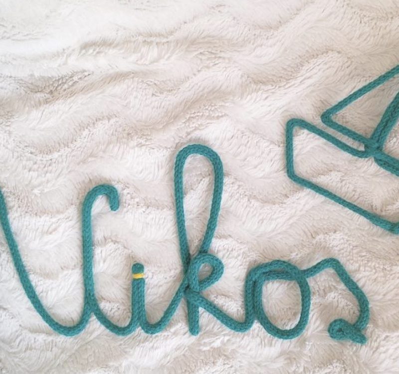 Tricotin Laine Prénom/Mot + Bateau